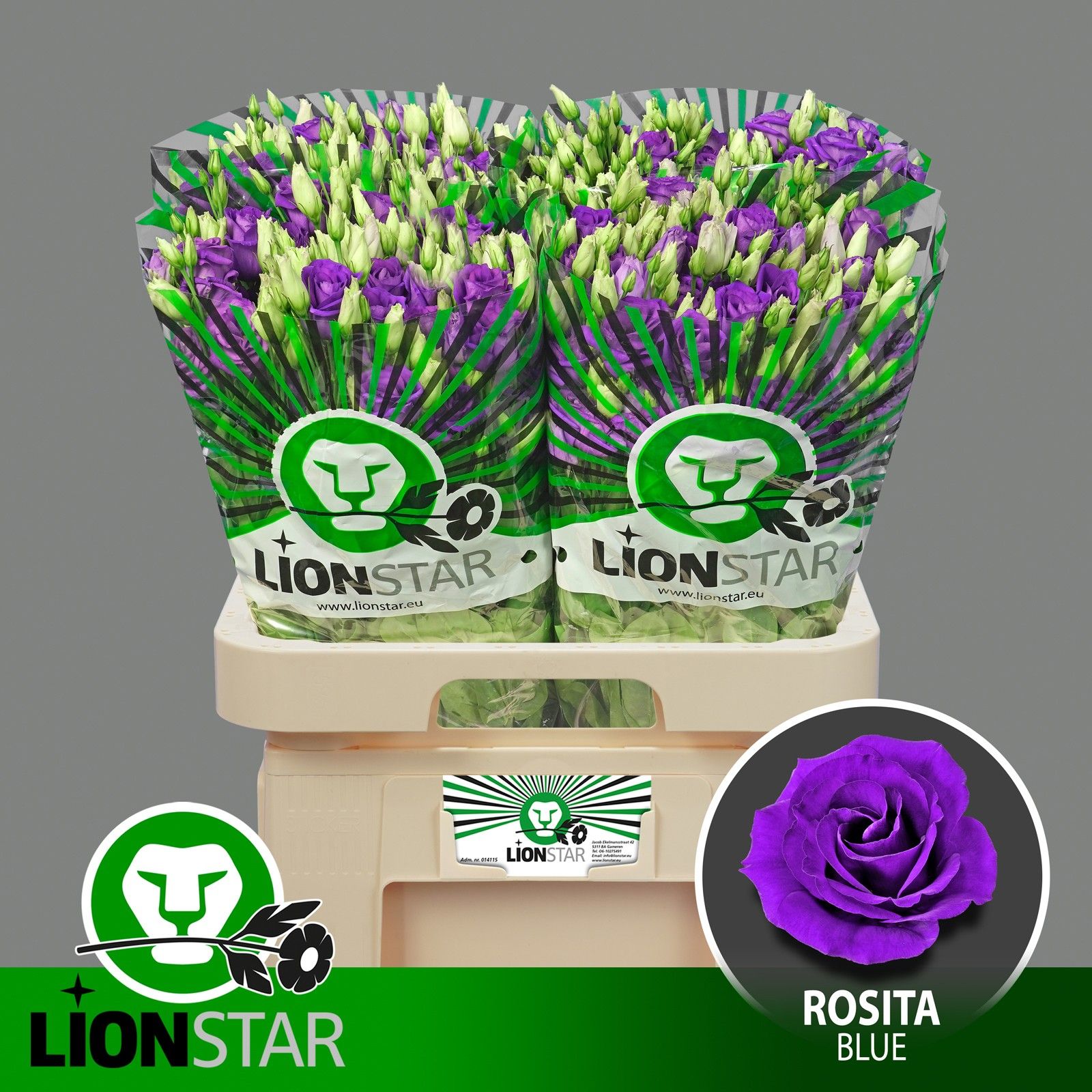 Эустома Розита Блю 70 (син.), шт.