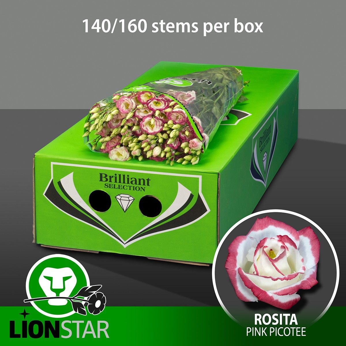 Эустома Экскалибур Хот Липс 70, шт.