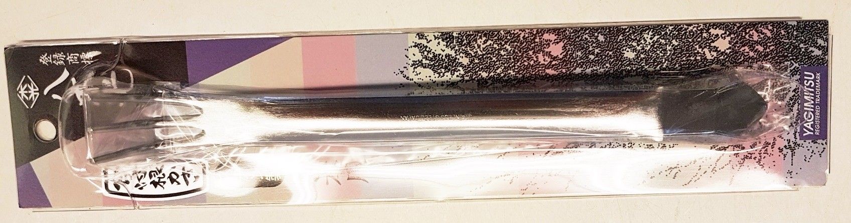 Spatel / Rake 250mm., D 0 cm