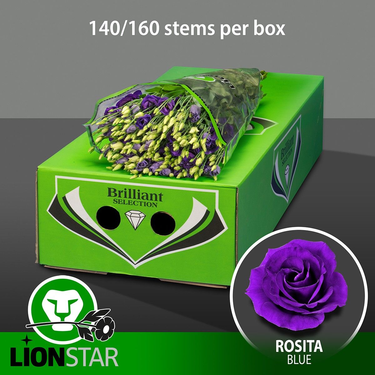 Эустома Розита Блю 70 (син.), шт.